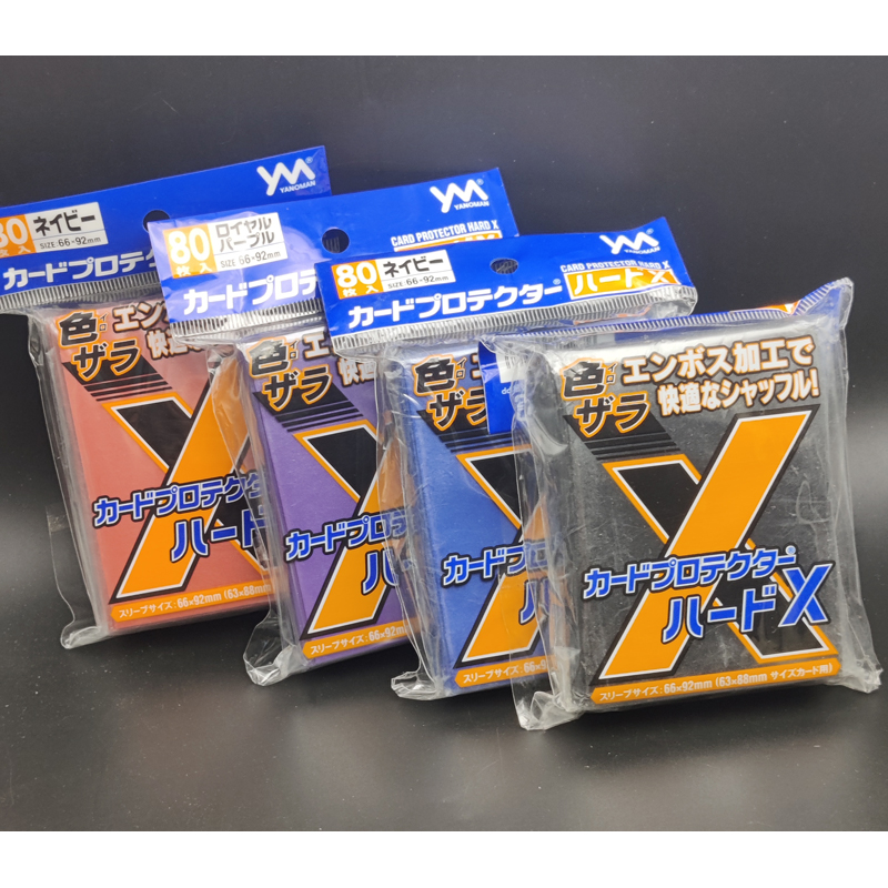YANOMAN日本卡保护套 硬质Hard X系列彩色卡套牌套
