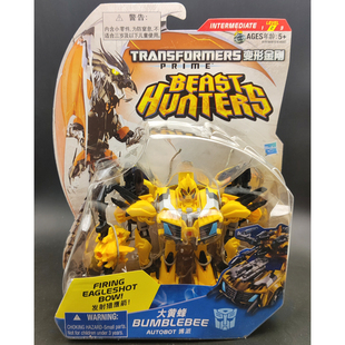 孩之宝变形金刚领袖之证狩魔之战加强级激光鸟千斤顶大黄蜂声波