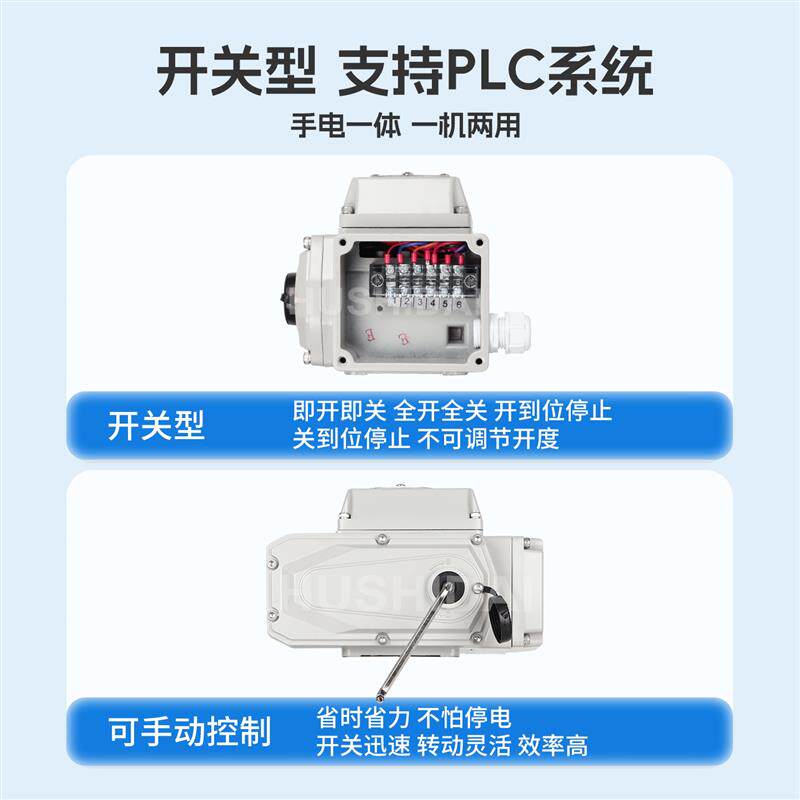 新款硬密封电动对夹蝶阀D973W/H-16R耐高温304不锈钢铸钢包邮