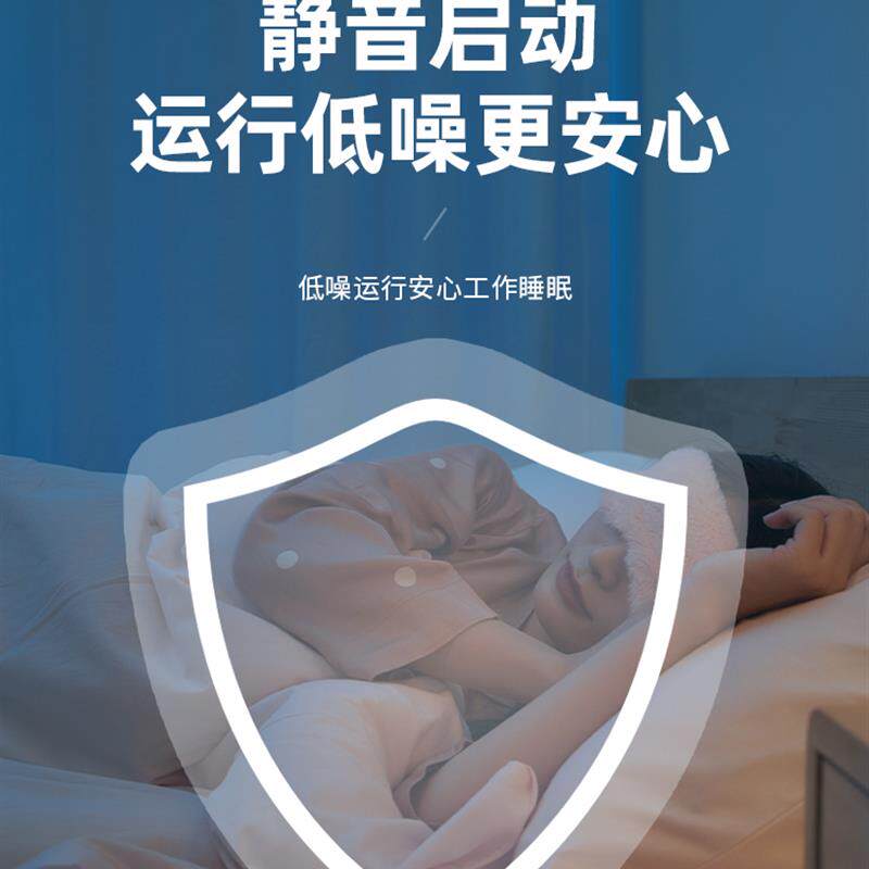 新款空调排水泵 仁升P30新款挂机空调排水器静音中央空调冷凝包邮