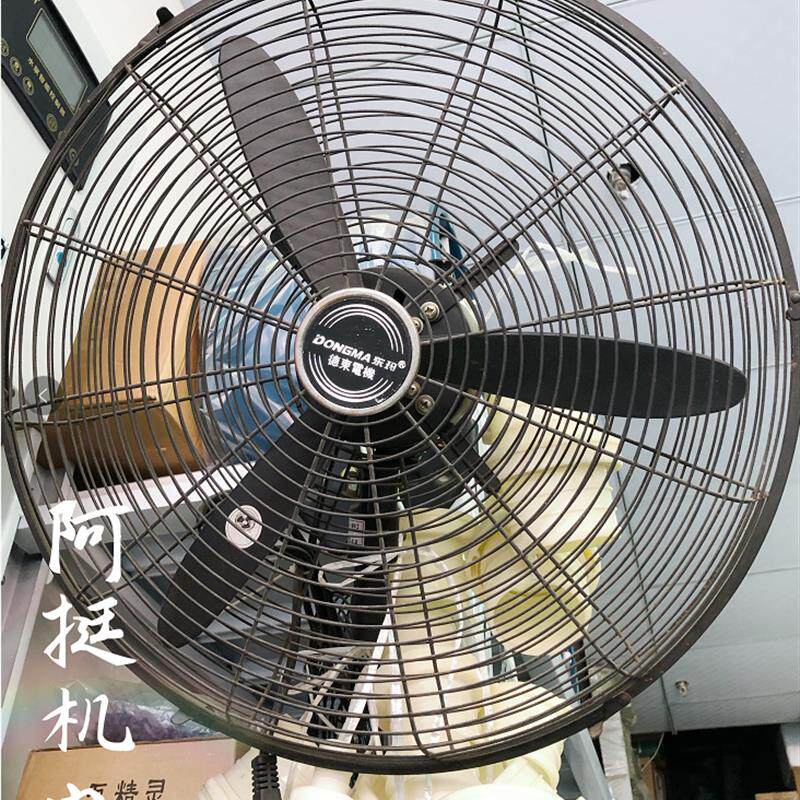 新款上海德东风扇DF450/500/650/750 工业强力单三相 壁扇排包邮