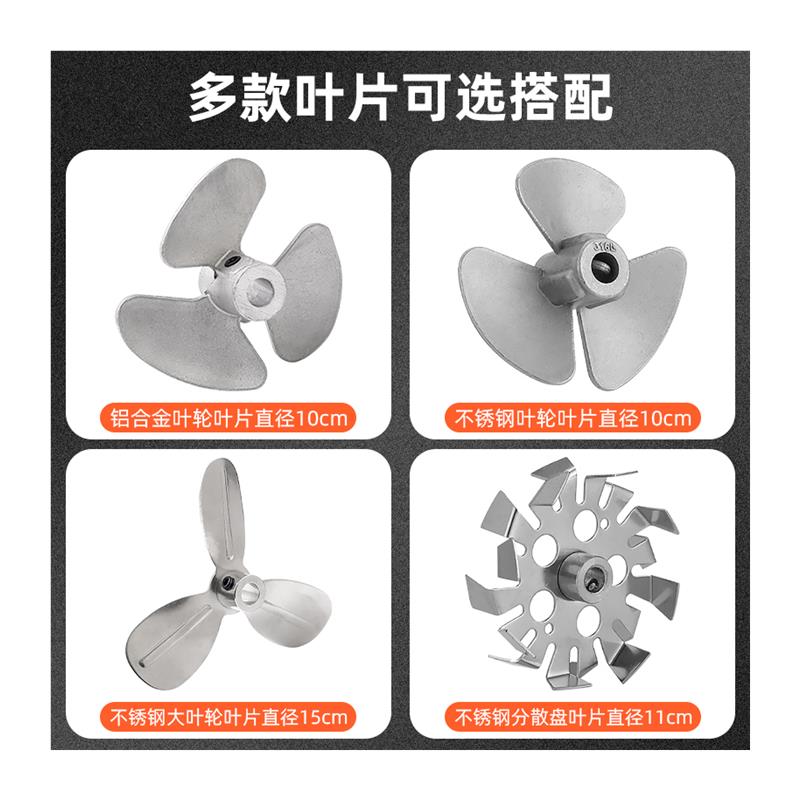 新款台湾致力威气动搅拌机手动升降式不锈钢5加仑 50加仑 100包邮