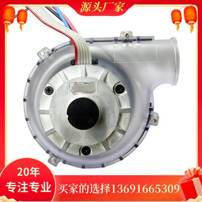 新款BFN0724S-01 气垫充气机设备用离心鼓风机高压微型鼓风呼包邮