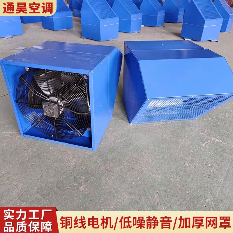 新款BWEX边墙风机方形防爆防雨工业厂房送风机通风机边墙排烟包邮
