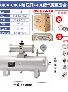 新款SMC增压阀气动增压器VBA气体增压泵20aVBA40A气压增压加包邮
