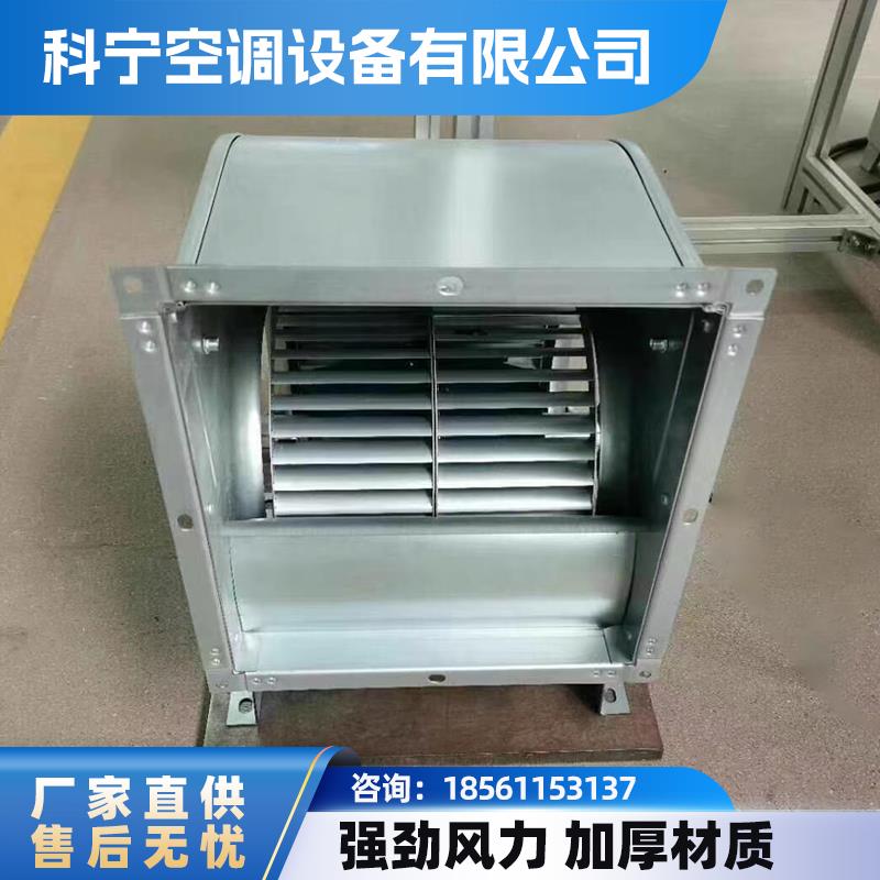 新款外转子离心风机AWF低噪音工业通风机烧烤炉排烟机双进风包邮