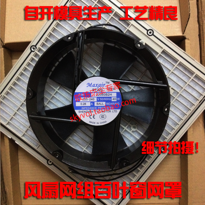 过滤网通风过滤网ZL806环保材质