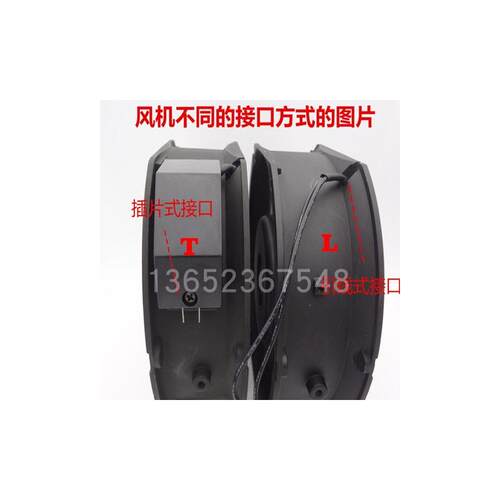 新款N 台湾三巨 SJ1725HA3 轴流风机 380V 0.15A 17cm 包邮