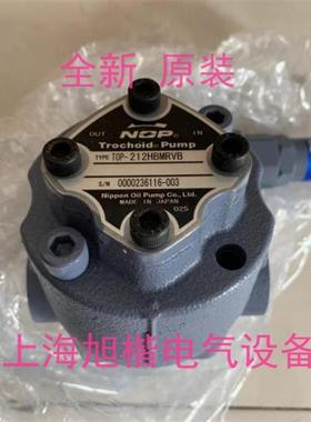 全新日本NOP/齿轮泵油泵TOP-2MY400-212HBMRVB 216HBMR包邮