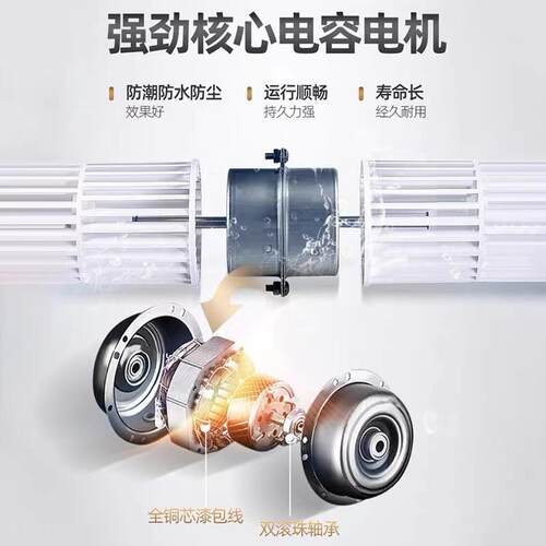 新款壁挂风暖浴霸家用节能多功能取暖器浴室挂墙式卫生包邮