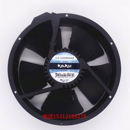 新款KA2206HA2-2轴流风机220V 滚珠轴承 上海卡固电气设备有包邮