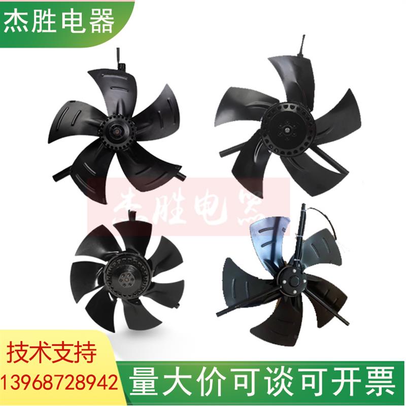 新款变频电机冷却风机散热风扇G100A/G132AB/G160A/G355A静音包邮