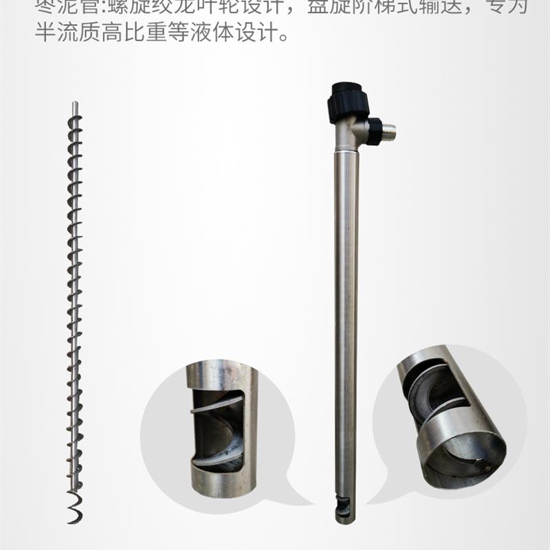 新款大功率电动不锈钢抽液泵螺杆泵枣泥泵颗粒液体高温AES豆包邮