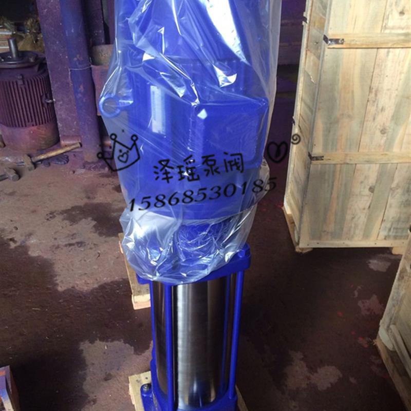新款上海立式多级增压泵稳压泵100GDL72-14X2/3/4/5/6/7/8/9/包邮