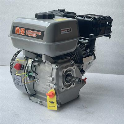 新款170F抹光机专用汽油机212cc7.5马力四冲程风冷汽油机工程包邮