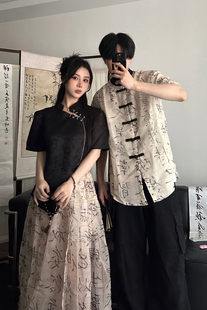 春夏 书法半身裙古装 情侣班服汉服男女国风改良日常汉元 素古风短袖