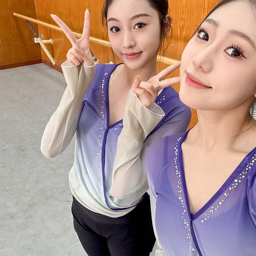 北舞古典舞基训身韵纱衣训练舞服