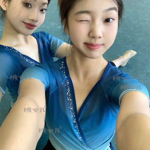 北舞同款 纱衣身韵舞蹈服艺考成人专业女古典 练功服纱衣基训服短袖