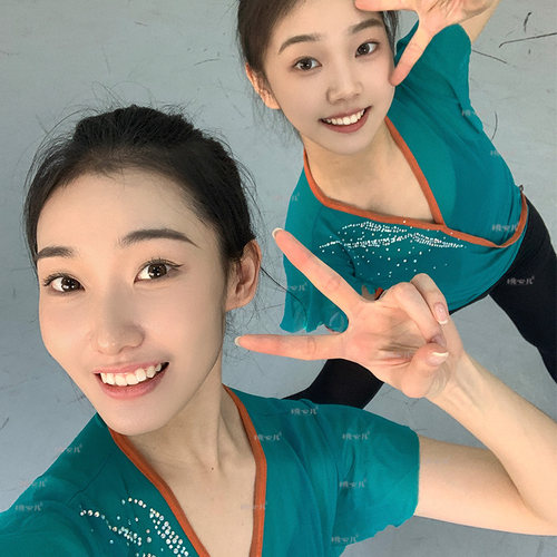 北舞同款纱衣古典舞基训练功服