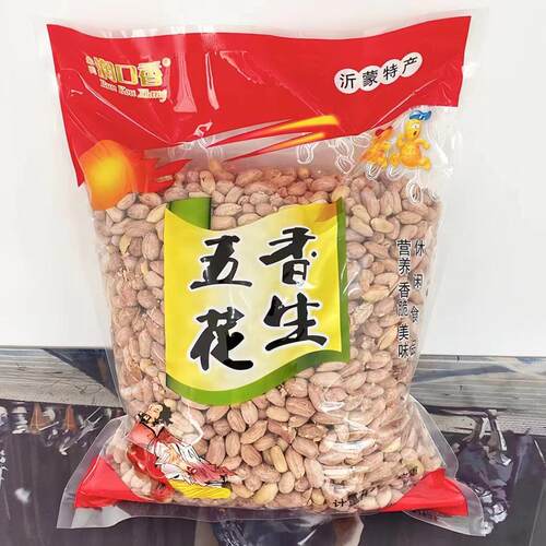 山东新烤熟大粒香脆花生米