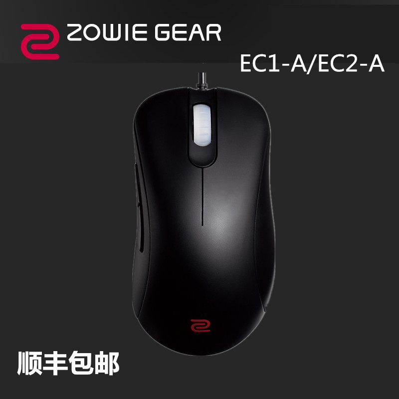 Ã÷»ùZOWIE׿ÍþEC1-A/EC2-A/EC2-BÓÐÏßÓÎÏ·CSGOµç¾ºFPS³Ô¼¦Êó±ê