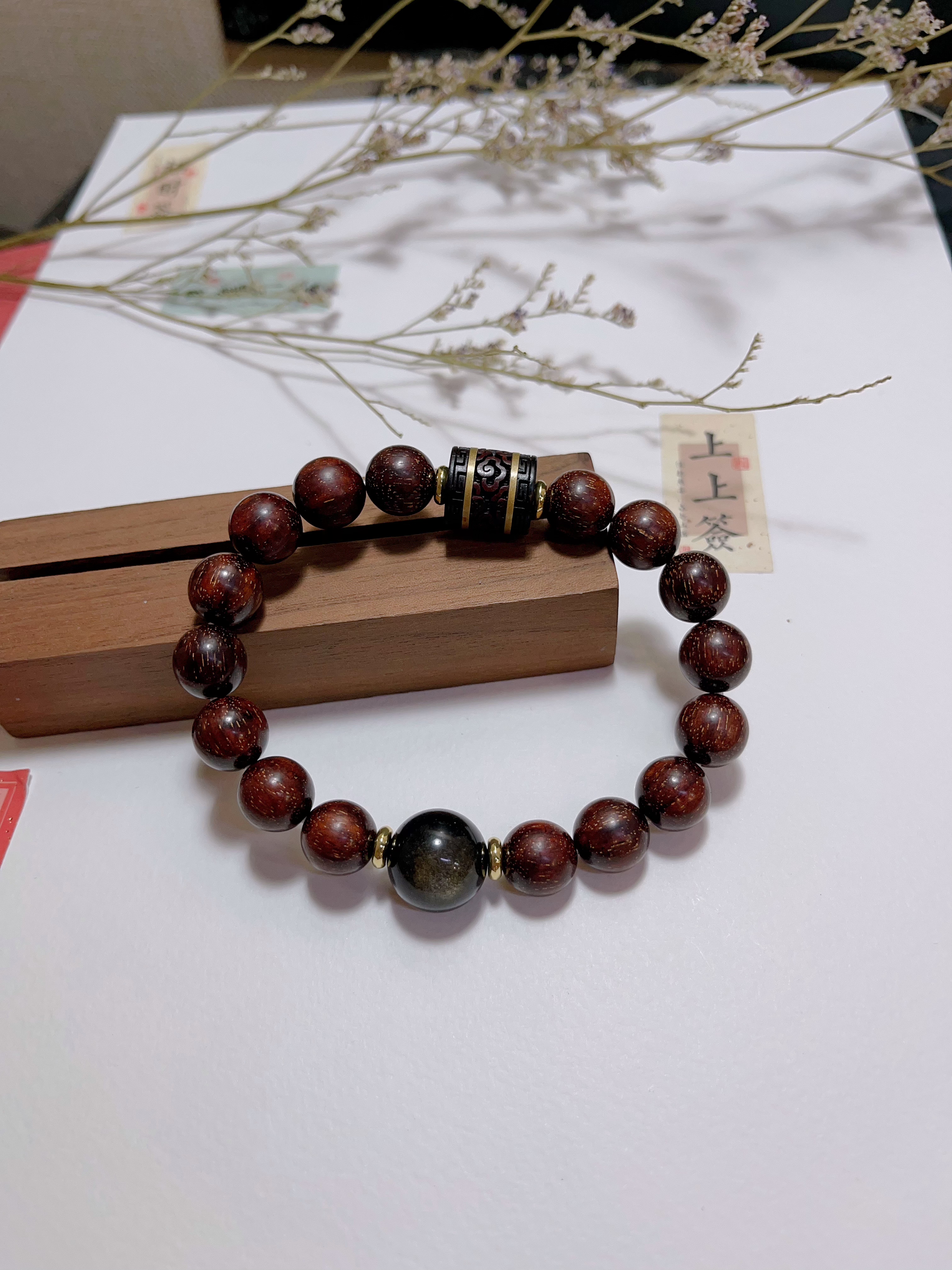 玖紫小叶紫檀男士手链手串 金曜石檀木女士手串男士10mm