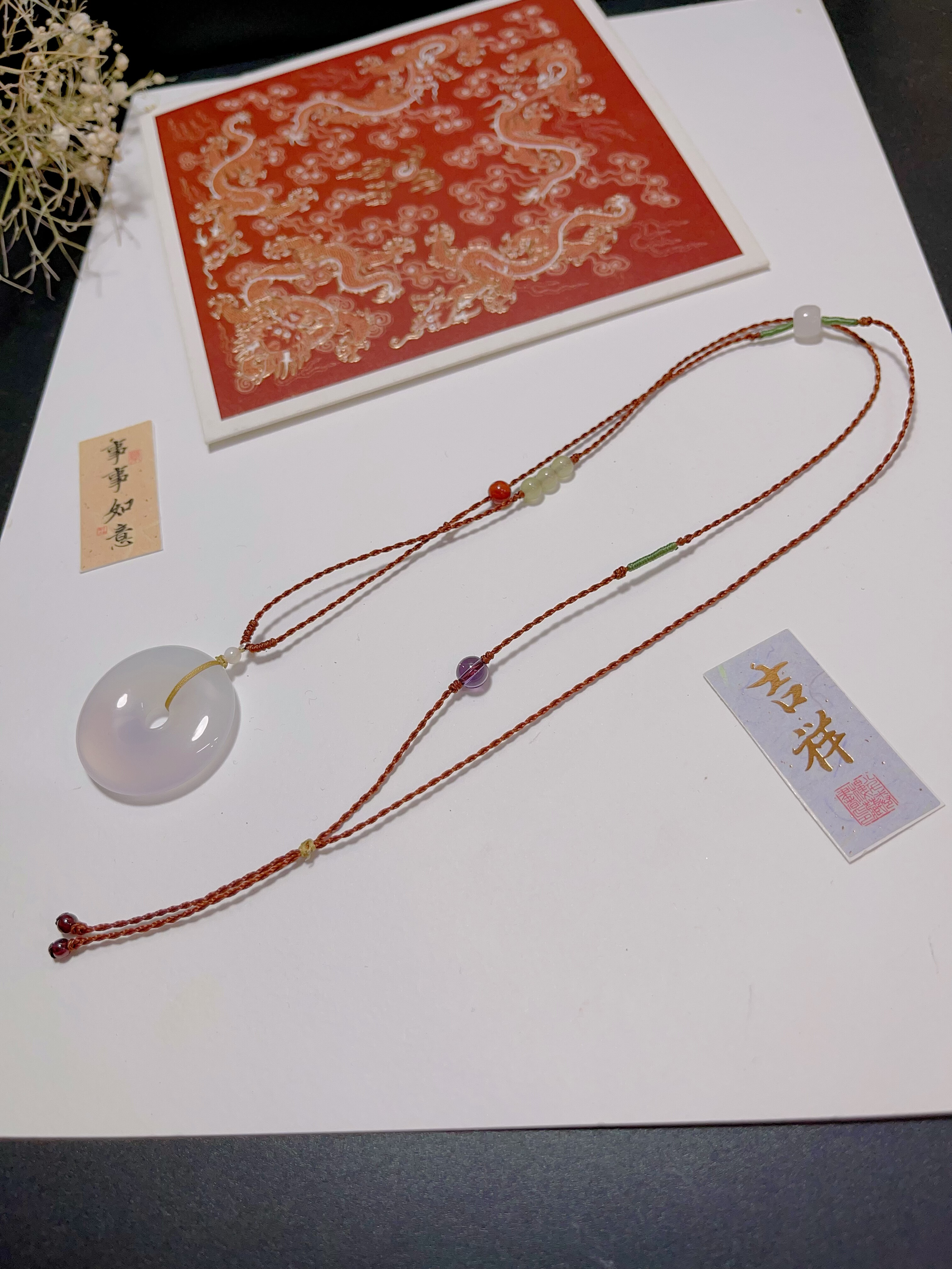 玖紫 巴西玉髓紫罗兰平安扣吊坠平安扣毛衣链 藕粉平安扣