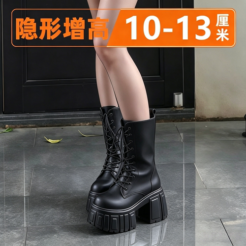 漫展增高鞋cosplay二次元男女马丁靴coser万用黑色皮靴子高筒靴