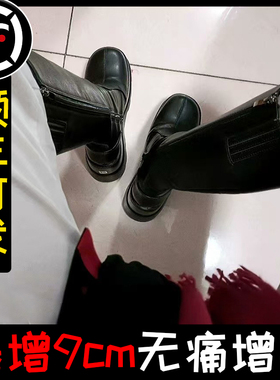 漫展增高鞋cosplay二次元男女马丁靴coser万用黑色皮靴子高筒靴