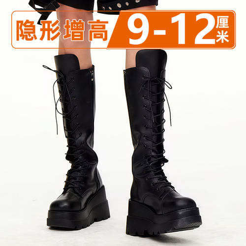 漫展增高鞋cosplay二次元男女马丁靴coser万用黑色皮靴子高筒靴