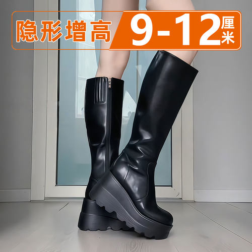 漫展增高鞋cosplay二次元男女马丁靴coser万用黑色皮靴子高筒靴