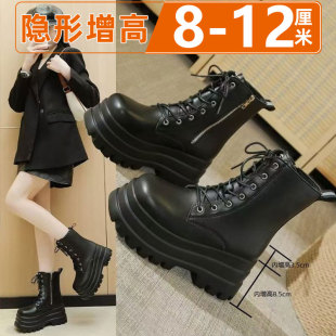 漫展增高鞋 成男女20马丁靴高帮10内增高皮靴子cm cosplay二次元