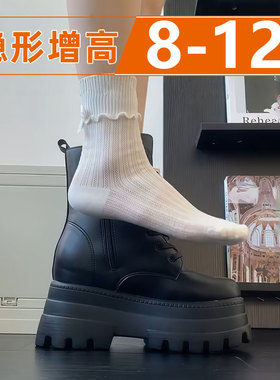 漫展增高鞋cosplay二次元成男女20马丁靴高帮10内增高皮靴子cm
