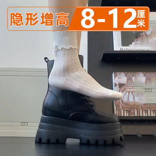漫展增高鞋 成男女20马丁靴高帮10内增高皮靴子cm cosplay二次元