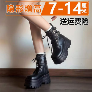 增高鞋小个子cosplay女成男漫展长腿靴隐形20马丁靴子10cm内增高