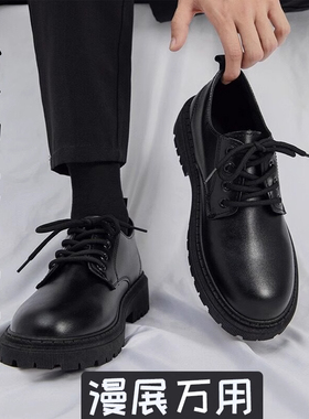 漫展10cm增高鞋cosplay二次元男士厚底女coser万用中帮黑色皮板鞋