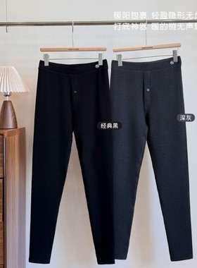 88062#秋冬季新款男士超厚椰绒绒裤高腰弹力亲肤舒适保暖裤打