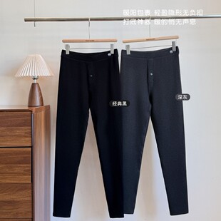 88062#秋冬季新款男士超厚椰绒绒裤高腰弹力亲肤舒适保暖裤打
