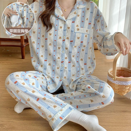 跨境秋季睡衣女云朵棉翻领开衫长袖固定胸垫甜美卡通家居服可外穿