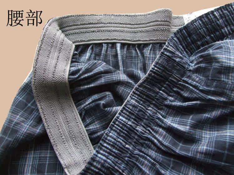 Pantalon pyjama jeunesse - Ref 723560 Image 4