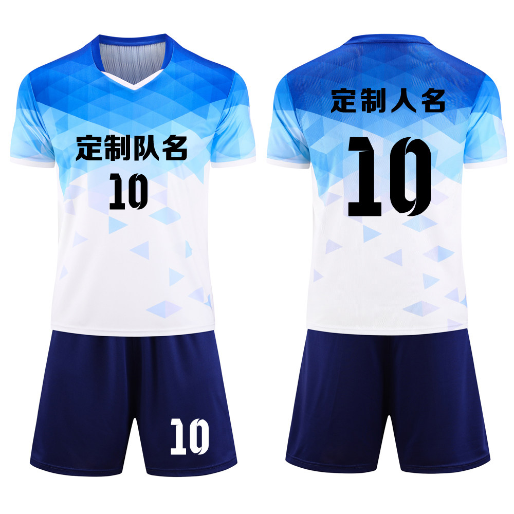 成人儿童学生短袖足球服套装比赛训练队服定制印刷字号 T11彩蓝