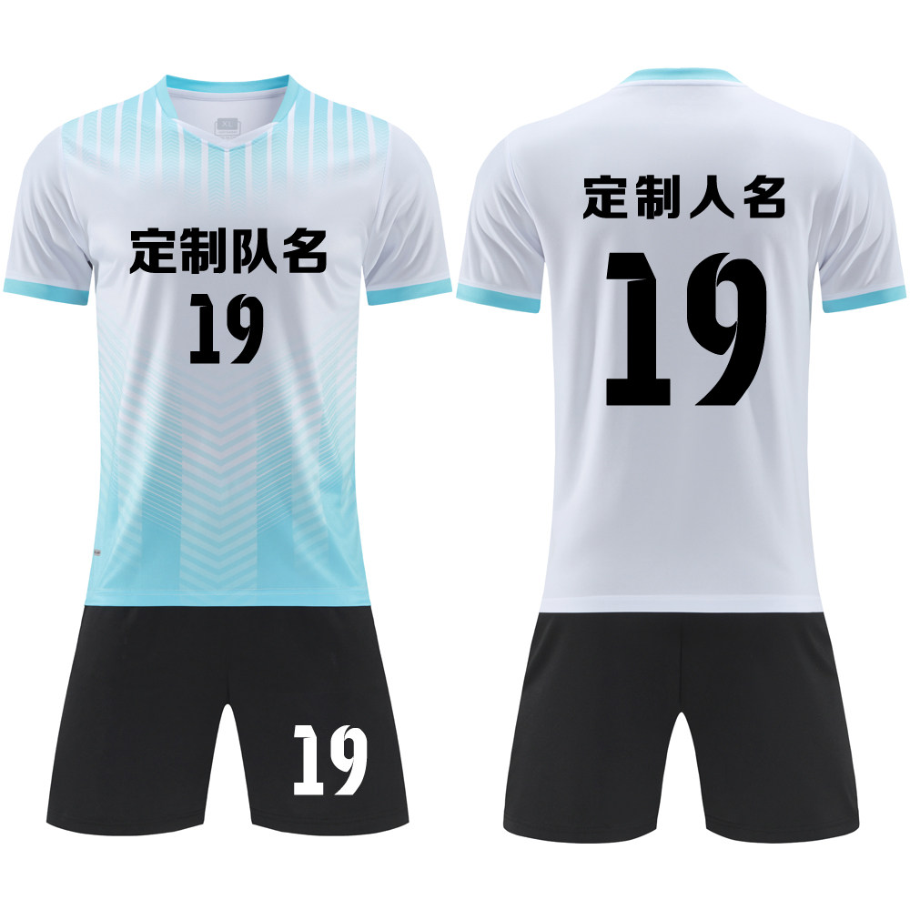 足球服套装男定制成人比赛训练队服儿童短袖球衣服印字号 919白色