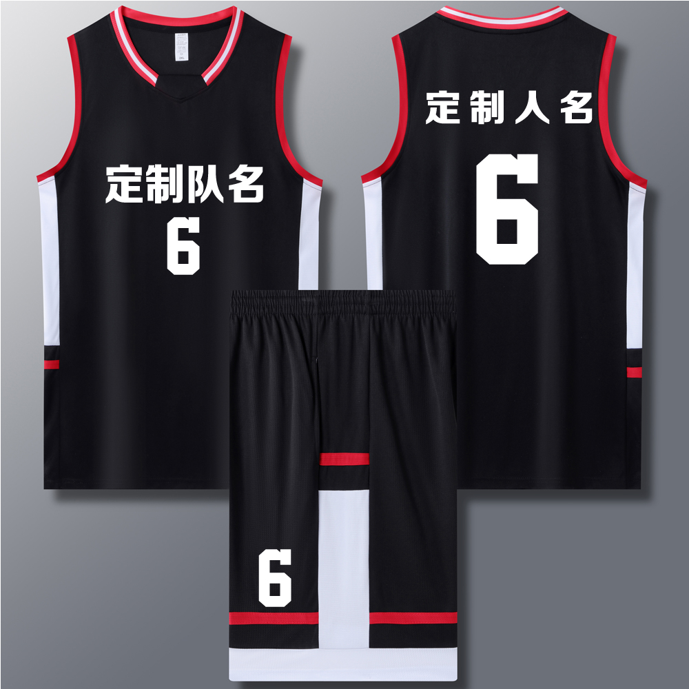 成人儿童篮球服套装球衣夏季背心比赛训练队服定制印字 606黑色