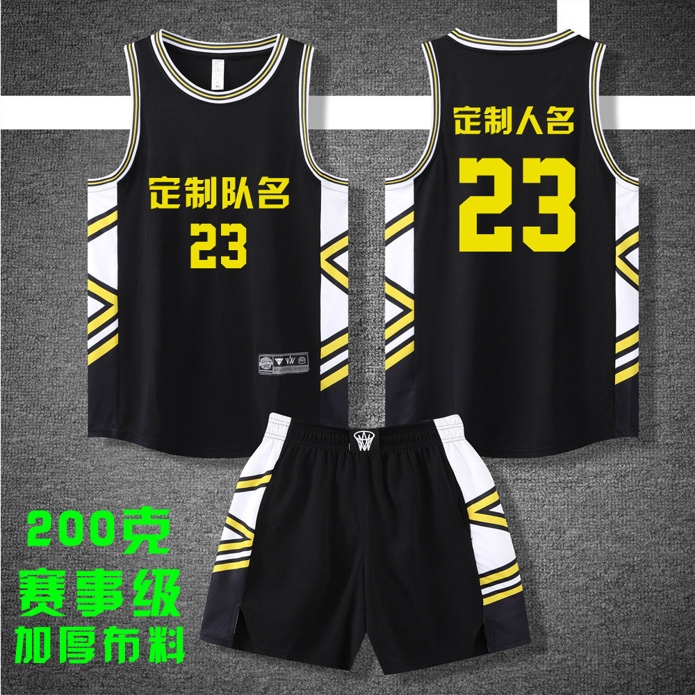 美式篮球服套装定制球队比赛训练服中大学生队服背心球衣S005黑色
