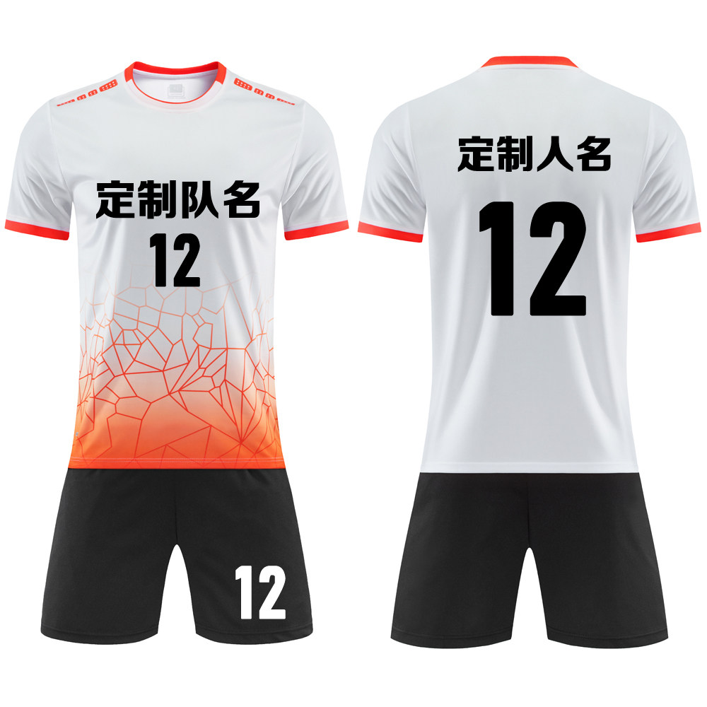 足球服套装男定制成人比赛训练队服儿童短袖球衣服印字号 912白色