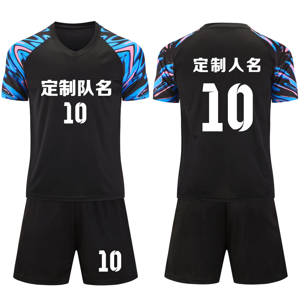 成人儿童学生短袖足球服套装比赛训练队服定制印刷字号 T7黑色