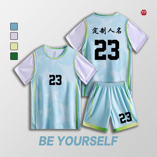 女款女生女童假两件短袖篮球服运动健身套装定制印刷B008薄荷绿