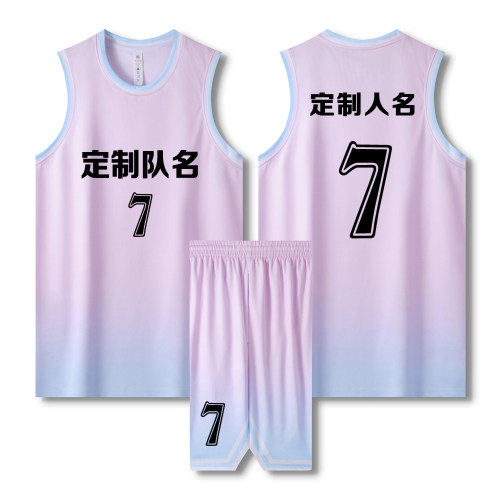 成人儿童篮球服套装球衣夏季背心比赛训练队服定制印字A017浅粉