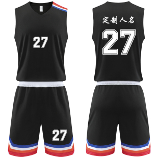 篮球服套装定制球队比赛训练服中大学生队服背心运动球衣 227黑色