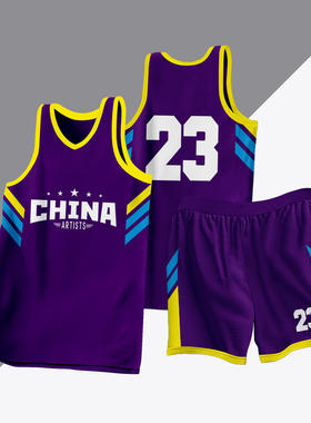 全身数码定制印刷成人儿童篮球服套装球衣比赛训练队服LB069 紫色